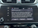 Thumbnail image of 2022 Honda CR-V at Mountaineer Honda