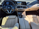 Thumbnail image of 2022 BMW X5 at Generation Kia Buick Gmc