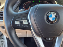 Thumbnail image of 2022 BMW X5 at Generation Kia Buick Gmc