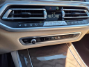 Thumbnail image of 2022 BMW X5 at Generation Kia Buick Gmc