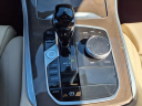 Thumbnail image of 2022 BMW X5 at Generation Kia Buick Gmc