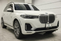 Thumbnail image of 2022 BMW X7 at Avenue Motors LLP