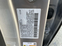 Thumbnail image of 2024 Honda Accord Hybrid at Huntington Honda