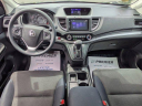 Thumbnail image of 2015 Honda CR-V at PremierSubaruWatertown NEW