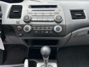 Thumbnail image of 2009 Honda Civic at Winthrop Street Motors Inc.