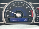 Thumbnail image of 2009 Honda Civic at Winthrop Street Motors Inc.