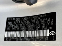 Thumbnail image of 2024 Toyota Corolla at Toyota of Bay Ridge Brooklyn