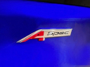 Thumbnail image of 2025 Acura Integra at Bridgewater Acura