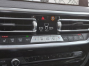 Thumbnail image of 2024 BMW X3 at TomHesser BMW Chevrolet Used