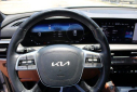 Thumbnail image of 2023 Kia Telluride at SourLake Shared USED 2
