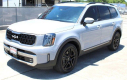 Thumbnail image of 2023 Kia Telluride at SourLake Shared USED 2