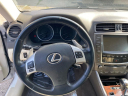 Thumbnail image of 2012 Lexus IS 250 at EAGLE MOTORS OF HAMILTON INC