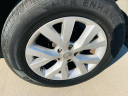 Thumbnail image of 2013 Nissan Murano at TEXAS DRIVE AUTO DEALER