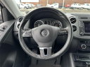 Thumbnail image of 2017 Volkswagen Tiguan at Smithtown Volkswagen