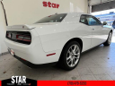Thumbnail image of 2023 Dodge Challenger at Star Chrysler Jeep Dodge