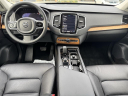 Thumbnail image of 2023 Volvo XC90 Recharge at McGovern Volvo Cars Albany