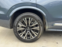 Thumbnail image of 2023 Volvo XC90 Recharge at McGovern Volvo Cars Albany