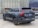 Thumbnail image of 2023 Volvo XC90 Recharge at McGovern Volvo Cars Albany