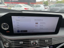 Thumbnail image of 2024 Lexus LS 500 at Lexus of Freeport