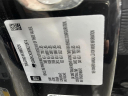 Thumbnail image of 2024 Chevrolet Suburban at Empire Nissan of Bay Ridge