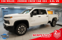 Thumbnail image of 2024 Chevrolet Silverado 2500HD at Serpentini Chevrolet of Strongsville