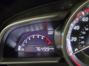 Thumbnail image of 2014 Mazda Mazda3 at Baja Auto Sales East - Used