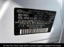 Thumbnail image of 2024 Genesis G70 at Atlantic Hyundai Genesis South Shore