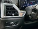 Thumbnail image of 2023 BMW X7 at Habberstad BMW of Huntington
