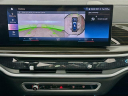 Thumbnail image of 2023 BMW X7 at Habberstad BMW of Huntington