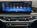 Thumbnail image of 2023 BMW X7 at Habberstad BMW of Huntington