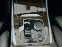 Thumbnail image of 2023 BMW X7 at Habberstad BMW of Huntington