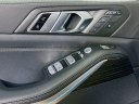 Thumbnail image of 2023 BMW X7 at Habberstad BMW of Huntington