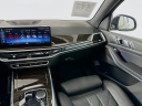 Thumbnail image of 2023 BMW X7 at Habberstad BMW of Huntington
