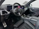 Thumbnail image of 2023 BMW X7 at Habberstad BMW of Huntington