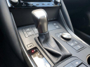 Thumbnail image of 2023 Lexus IS 300 at LorenzoNissan-New of Ft Lauderdale, FL