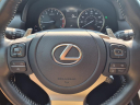 Thumbnail image of 2021 Lexus NX 300 at Ray Catena Lexus Monmouth