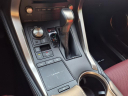 Thumbnail image of 2021 Lexus NX 300 at Ray Catena Lexus Monmouth