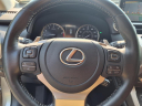 Thumbnail image of 2021 Lexus NX 300 at Ray Catena Lexus Monmouth