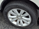 Thumbnail image of 2013 Subaru Forester at Serra Buick Gmc Champaign