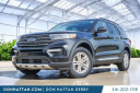 Thumbnail image of 2022 Ford Explorer at Don Hattan Chevrolet