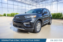 Thumbnail image of 2022 Ford Explorer at Don Hattan Chevrolet