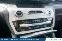 Thumbnail image of 2022 Ford Explorer at Don Hattan Chevrolet