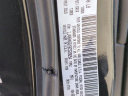 Thumbnail image of 2011 Jeep Grand Cherokee at Suburban Chrysler Dodge Jeep Ram of Troy