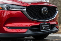 Thumbnail image of 2021 Mazda CX-5 at Bridgewater Kia