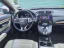 Thumbnail image of 2018 Honda CR-V at Charlie's Motor Mall Used