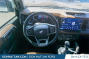 Thumbnail image of 2024 Ford Bronco at Don Hattan Ford