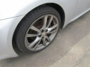 Thumbnail image of 2008 Lexus IS 250 at Auto Express Enterprise Inc