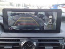Thumbnail image of 2024 Lexus IS 350 at Lexus Of Toledo