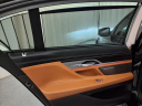 Thumbnail image of 2022 BMW 7 Series at Bmw Of Bayside