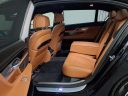 Thumbnail image of 2022 BMW 7 Series at Bmw Of Bayside